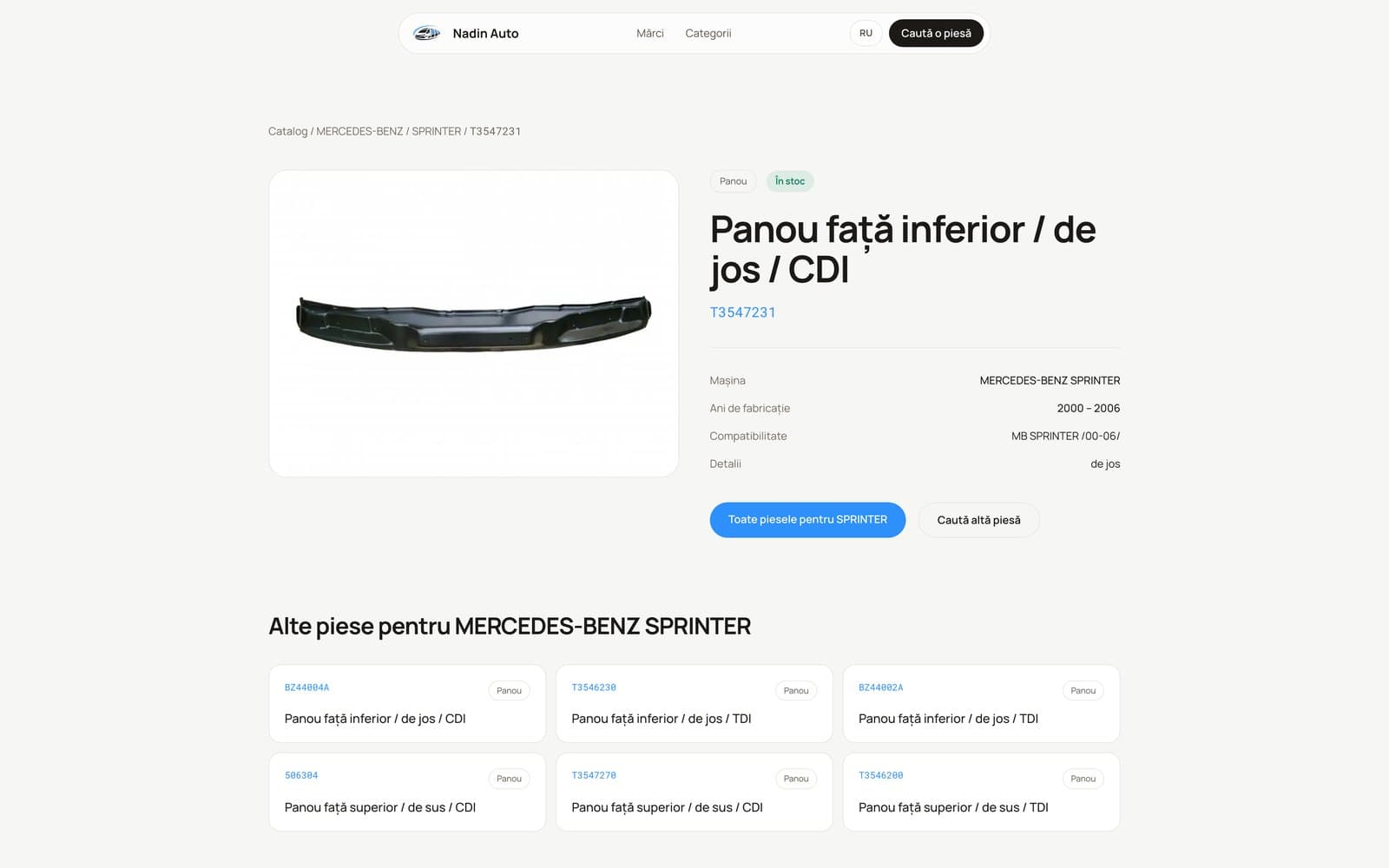 Pagina unei piese: cod, compatibilitate, stoc live